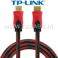 کابل 5 متر HDMI مارک TP-LINK سرطلایی / جنس کنف / فوق العاده ضخیم و بسیار مقاوم / تمام مس واقعی / شیلددار و نویزگیر / کیفیت عالی / اورجینال